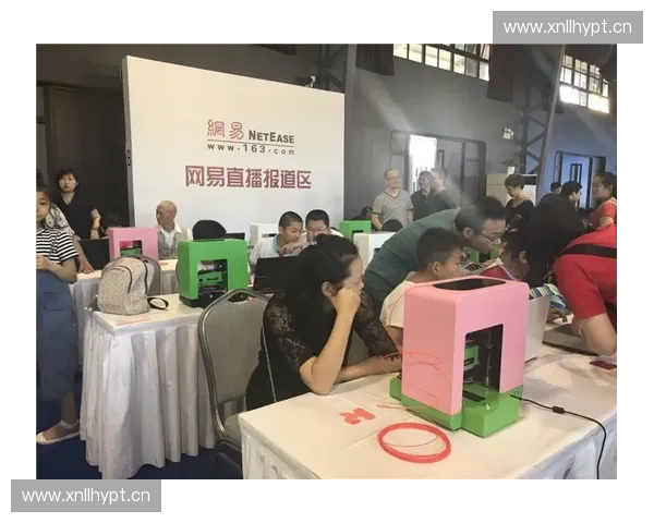 创新3D摇奖直播体验全新上线，超实时互动带你享受前所未有的开奖乐趣