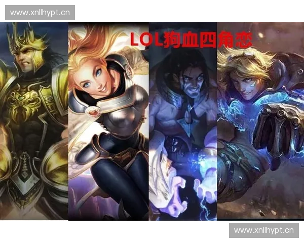 LOL网五演员背后的真相揭露从默默无闻到全网热议的传奇故事